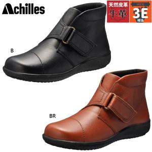 SORBOTHANE 3E 幅広 ワイド アキレス ソルボ レディース ブーツ 靴