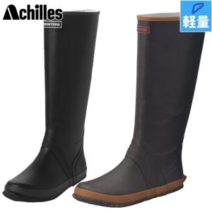 AIGLE]エイグル メンズセーフティ長靴 ARVALT S5 (ZZHR128)(003) ARTIC