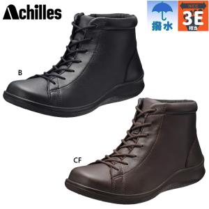 アキレス（achilles） アキレス・ソルボC 540 黒/コーヒー : アキレス 