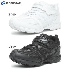 スーパースター ジュニア キッズ SS J755 男の子 女の子 靴 シューズ スニーカー 軽量 白靴 黒靴 バネのチカラ。 イナズマスプリンター 12281821 12281826
