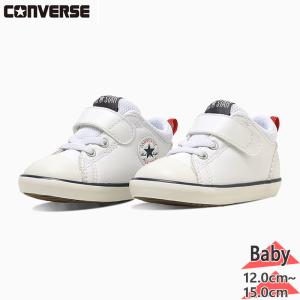 コンバース キッズ MINI ALL STAR V-1 靴の買取情報