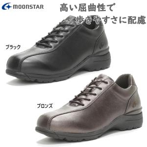 UGG Australia（アグオーストラリア） UGG スニーカー アグ ハイカット