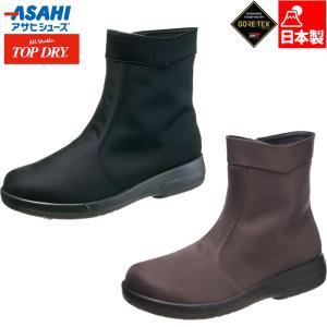 ASAHI アサヒシューズ カジュアルシューズ レディース TOP DRY TDY3202