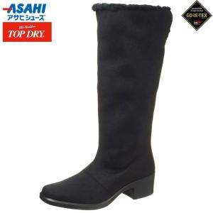 3E 幅広 ワイド トップドライ レディース TDY3860HA ブーツ 靴 シューズ ゴアテックス 防水 透湿 雨 雪 ロングブーツ 通気 衝撃吸収 AF38601HA