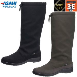 TOP DRY トップドライ 防水 レディース ロングブーツ TDY3894