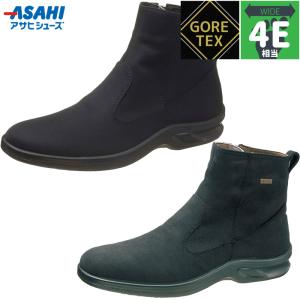 MoonStar（ムーンスター） 防水 防滑 メンズ サイドゴアブーツ