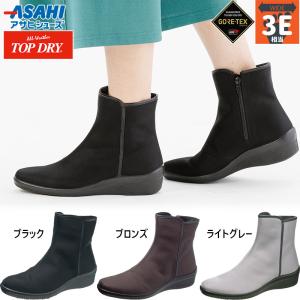 アサヒシューズ ワーキングシューズ レディース TDY3912 NV