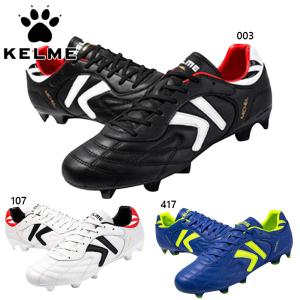 KELME（ケルメ） VORTEX MG 大人用 サッカースパイク KELME ZX80121057