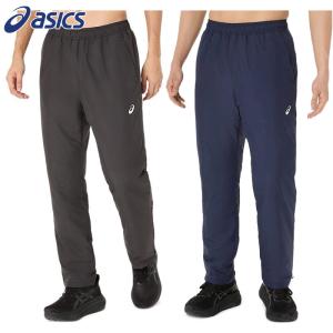 アシックス メンズ レディース 中わたウインドブレーカーパンツ アパレル トレーニング ボトムス ロングパンツ 吸湿発熱 保温 冬 防寒 運動 スポーツ ブラック 黒 ネイビー 送料無料 asics 2031F179 アシックス メンズ レディース 中わたウインドブレーカーパンツ