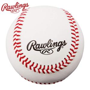 ゼット（ZETT） 硬式野球用ボール 練習球 BB303 1ダース（12球入り