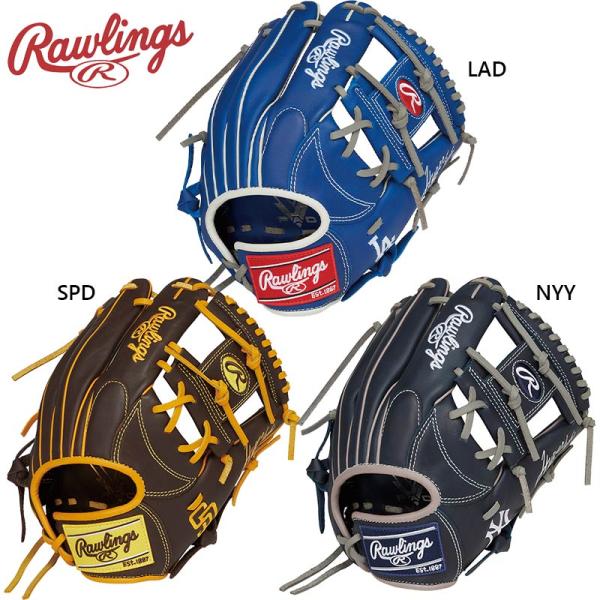 ローリングス ジュニア キッズ 軟式ジュニア HYPER TECH MLB TEAM オールラウンド...