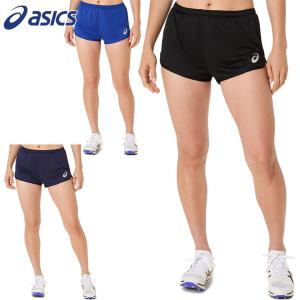 アシックス レディース ウィメンズランニングパンツ 陸上 ウェア 競技 ボトムス 吸汗速乾 運動 スポーツ 2092A557