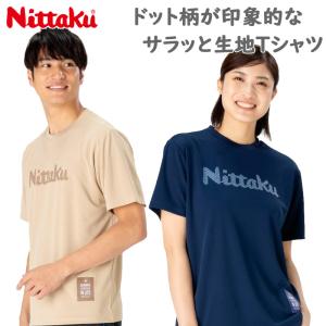 ニッタク メンズ レディース NittakuドットTシャツ 卓球 競技 アパレル ウェア Tシャツ トップス 半袖 練習 部活 普段着 吸汗 速乾 伸縮 NX-2015｜シューズ愛ランドヤフー店