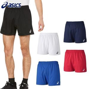 ASICS（アシックス） バレーボール メンズ パンツ ゲームパンツ
