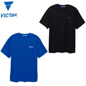 ヴィクタス メンズ レディース V-TS063 卓球 ウェア 競技 トップス 半袖 プラクティスシャツ 吸汗速乾 伸縮 運動 スポーツ 033455