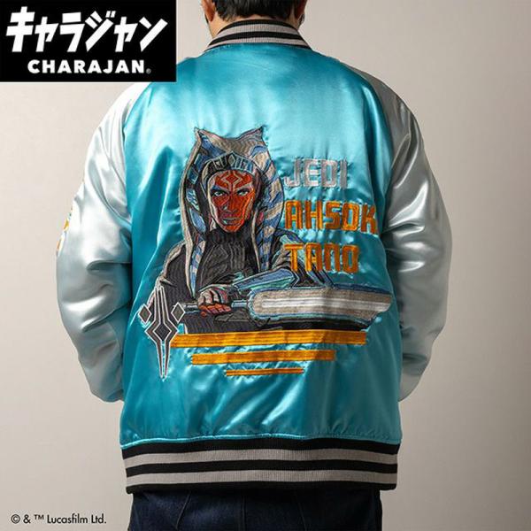 キャラジャン charajan 丸眞 メンズ レディース マンダロリアン アソーカ・タノ/スカジャン...