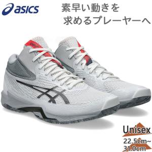 【M.N新品未使用】アシックスバレーボールシューズ24cm ASICS（アシックス） スカイエリートFF MT 1051A032-100 バレーボール