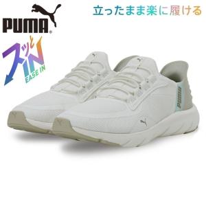 プーマ レディース ソフトライド フレックスレー...の商品画像