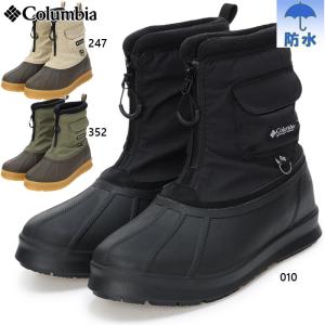 Columbia（コロンビア） スノーブーツ ウインターブーツ 防寒 防水