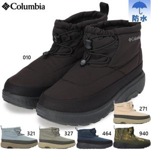 Columbia（コロンビア） スノーブーツ メンズ レディース 防水 24 25