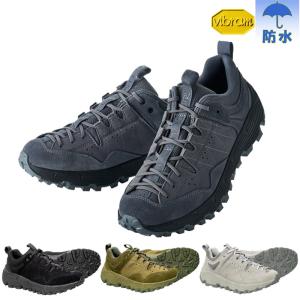 CRV クロスジェン スニーカー メンズ レディースの買取情報