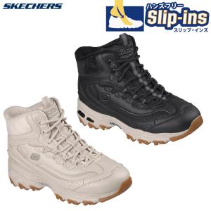 SKECHERS（スケッチャーズ） レディース スリップインズ リラックスド