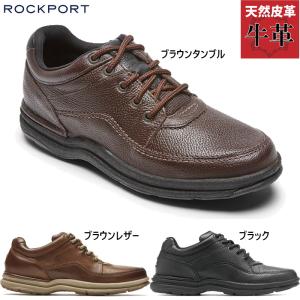 ROCKPORT（ロックポート） メンズ Wt Classic ワールドツアー