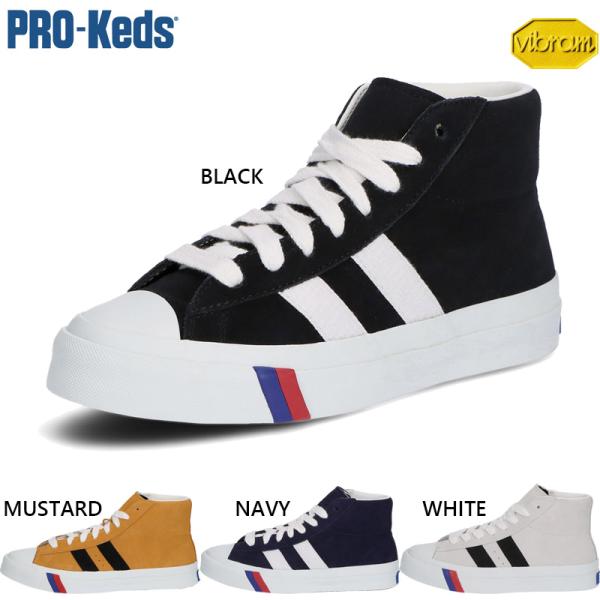 プロケッズ メンズ レディース ロイヤルプラス スエード ハイ ROYAL PLUS SUEDE H...