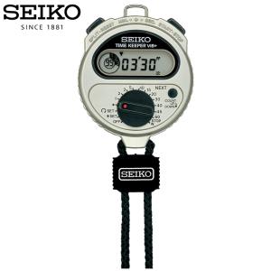 国内正規品 セイコー メンズ レディース ストップウオッチタイムキーパービブ 時計 ウォッチ スプリット 生活防水 SSBJ027