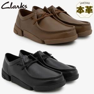 Clarks（クラークス） メンズ モカシン トライジェニック2ロー レザー
