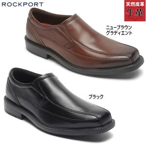 ROCKPORT（ロックポート） レザーシューズ チャールズロード