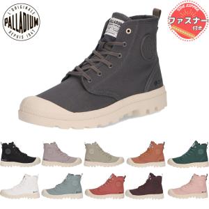 パラディウム メンズ レディース パンパ ハイ デア ジップ PAMPA HI DARE ZIP スニーカー シューズ 紐靴 カジュアル ハイカット ホワイト 白 ブラック 黒 カーキ 送料無料 PALLADIUM 79515 PALLADIUM（パラディウム） メンズ レディース PAMPA HI DARE ZIP