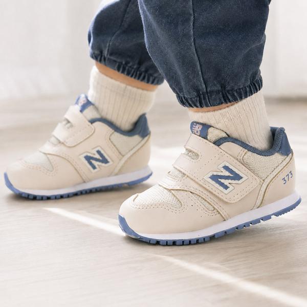 ニューバランス ベビー キッズ 373 v2 Hook and Loop 男の子 女の子 靴 シュー...