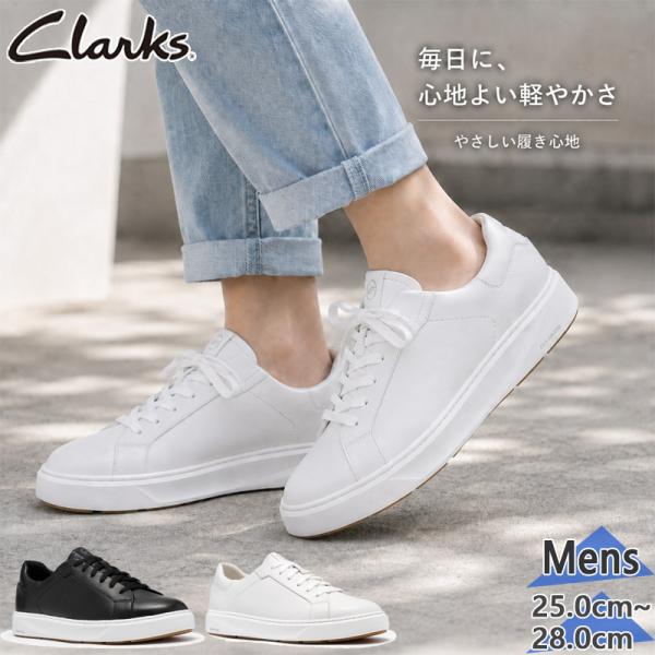 クラークス メンズ Code C Lace スニーカー 靴 シューズ 26320124 263201...
