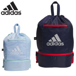 容量15.5L アディダス ジュニア キッズ キッズ ジムバッグ 水泳 アクセサリー 競技 バッグ 鞄 スイミング プールバッグ BV550