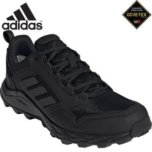 adidas（アディダス） IH0618 テレックス トレイルメーカー 2