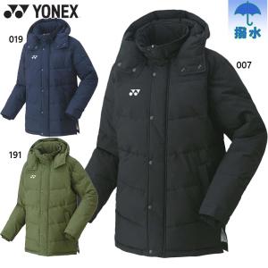 YONEX（ヨネックス） メンズ レディース ユニハーフコート テニス