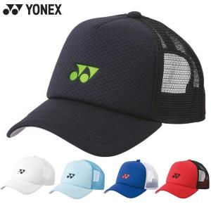 YONEX（ヨネックス） メンズ レディース ユニキャップ 帽子 テニス