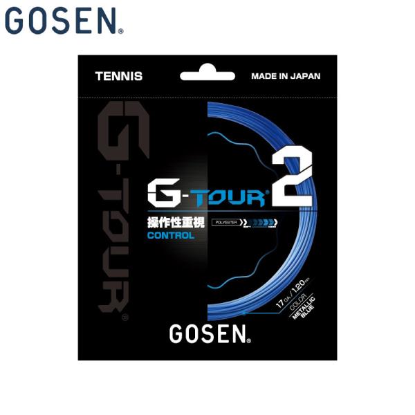 ゴーセン メンズ レディース G-TOUR2 17GA テニス 競技 アクセサリー ガット tenn...