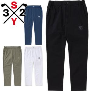 SY32 メンズロングパンツ ゴルフ用の高価買取価格