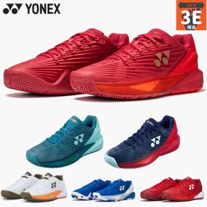 YONEX（ヨネックス） テニスシューズ メンズ ECLIPSION 5 パワー