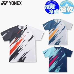 YONEX（ヨネックス） ゲームシャツ 10747(フィットスタイル) メンズ