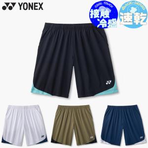 YONEX（ヨネックス） バドミントン ウェア ニットハーフパンツ 15141