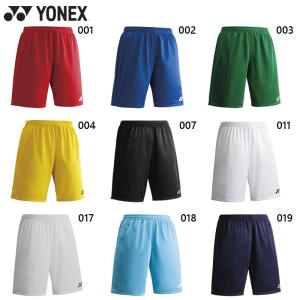 YONEX（ヨネックス） 受注会限定品 ユニハーフパンツ 15048Y