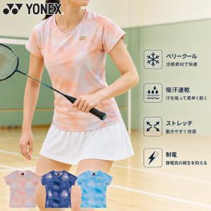 YONEX（ヨネックス） ウエア ウェア ウィメンズゲームシャツ 20966