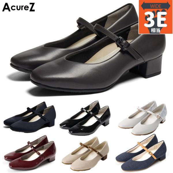 3E　幅広　ワイド アキュアーズ レディース 足ゆび広がる×キレイ メリージェーンパンプス「母趾にや...