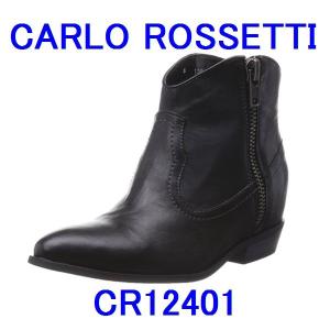 カルロロセッティ CARLO ROSSETTI　CR12401 ブラック 本革 アウトファスナー ショートブーツ｜shoes-maro