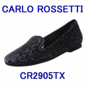 カルロロセッティ CARLO ROSSETTI　靴 レディース CR2905 グレーテクスチャー ローファー スリッポン フラットシューズ｜shoes-maro