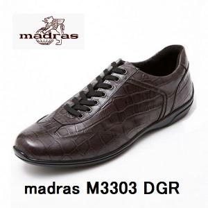 マドラス 靴 メンズ madras M3303 ダークグレー　本革　クロコ型押し　ドライビングスニーカー｜shoes-maro