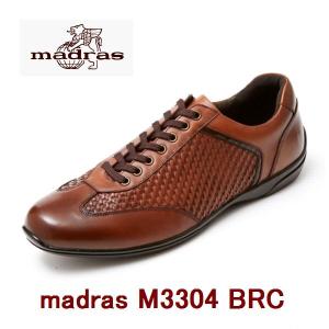 マドラス 靴　メンズ madras M3304 ブラウンコンビ　本革　メッシュ　ドライビングスニーカー｜shoes-maro
